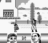 Ninku (Japan) In game screenshot